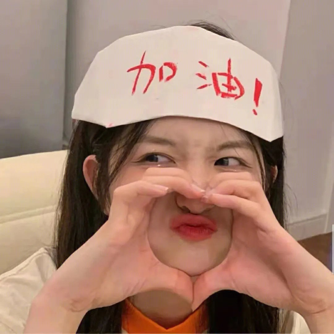 鬼开门